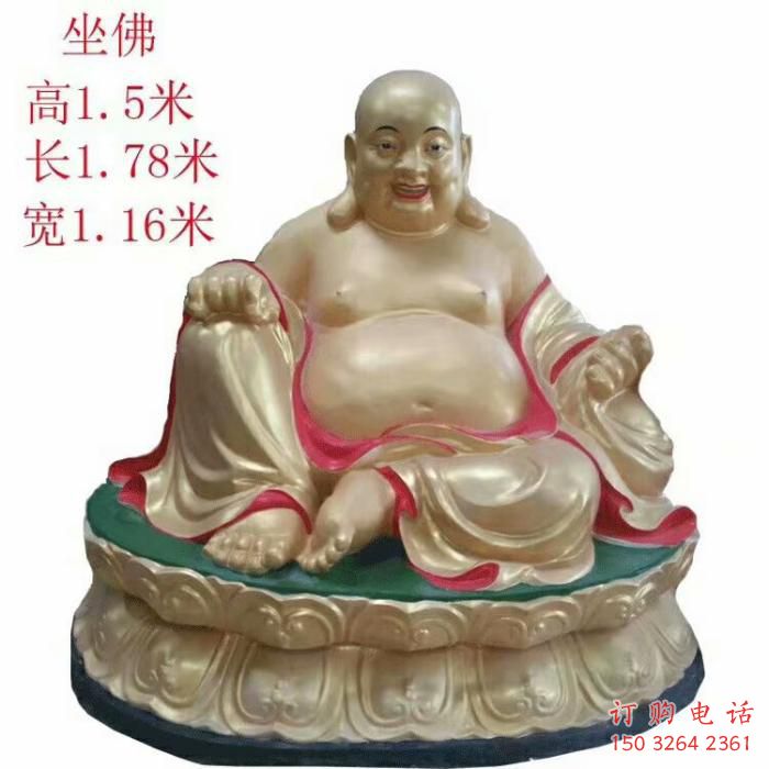 彌勒佛像生產(chǎn)，鑄銅工藝，彩繪彌勒佛像定做