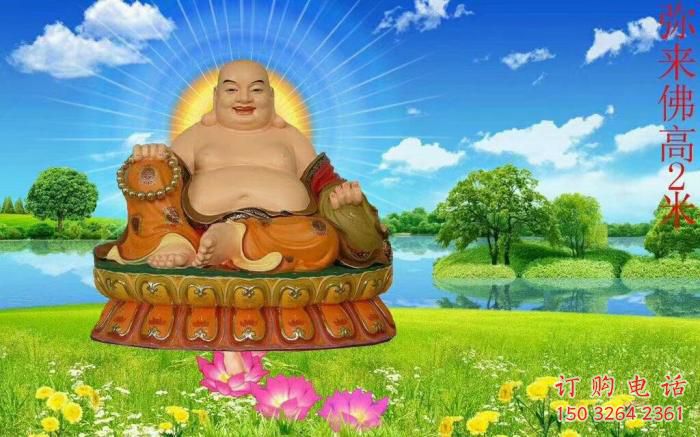 提供彌勒佛像，彩繪工藝，彌勒佛像承接