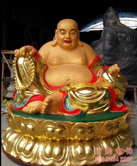 坐像彌勒佛，玻璃鋼佛像