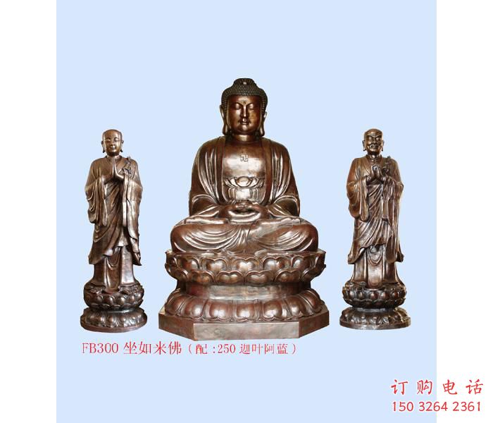 預(yù)定如來佛像，家用佛像，仿古如來佛像廠家