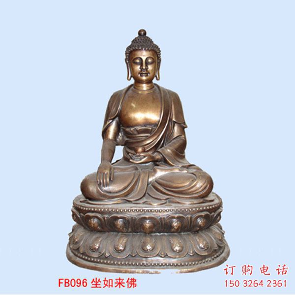 大型如來佛像廠家，黃銅佛像，寺廟如來佛像廠家