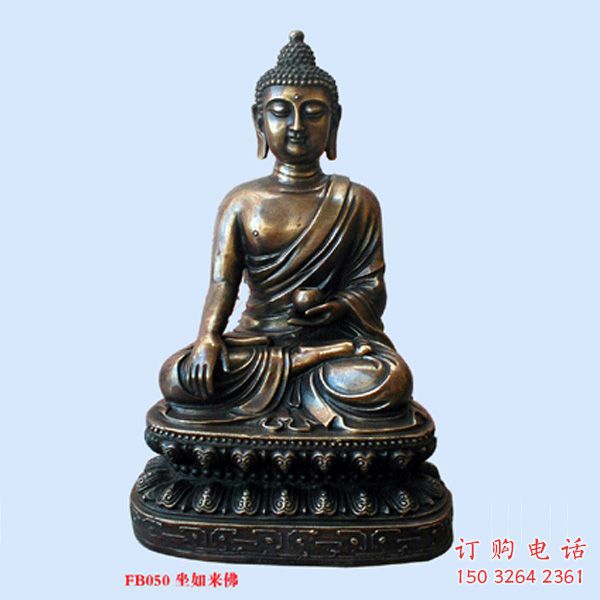 寺廟如來佛像生產(chǎn)，現(xiàn)代工藝，鑄銅如來佛像生產(chǎn)