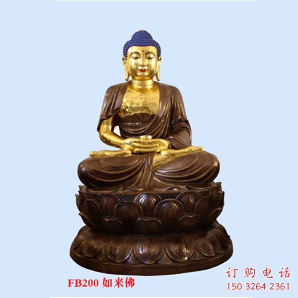 指定如來佛像，鑄銅工藝，家用如來佛像廠