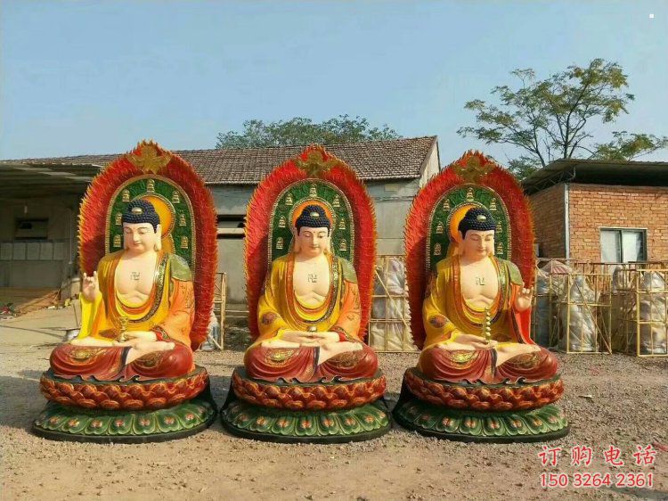 通用如來佛像，佛堂擺放，玻璃鋼如來佛像生產(chǎn)