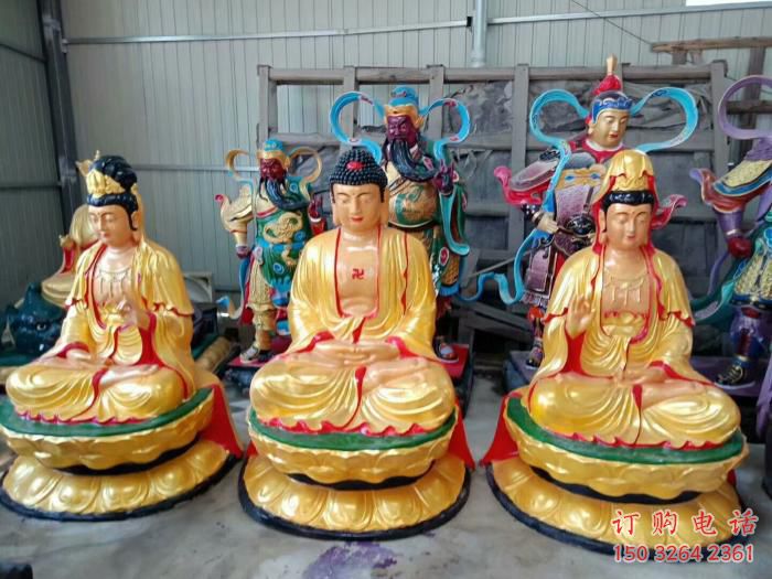 大型三世佛像廠家，彩繪佛像，寺廟三世佛像廠家