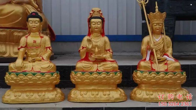 預(yù)定三世佛銅佛像，仿古佛像，家用三世佛銅佛像廠