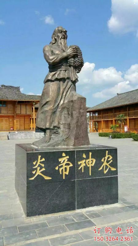 預定伏羲神像，仿古佛像，伏羲神像選用