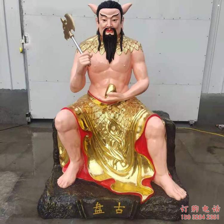 彩繪三皇神像廠，鎏金效果，大型五帝神像加工