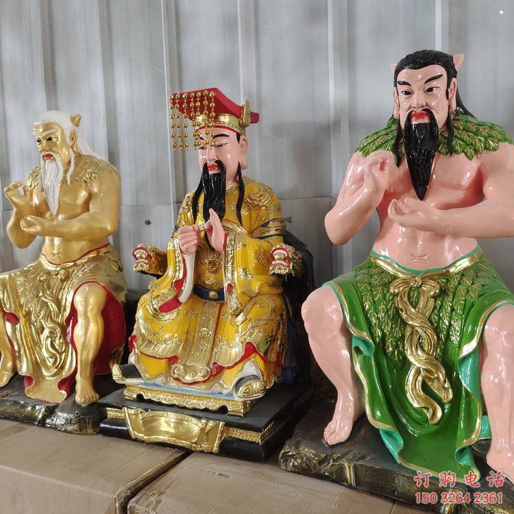 常用三皇神像，家用佛像，大型五帝神像加工
