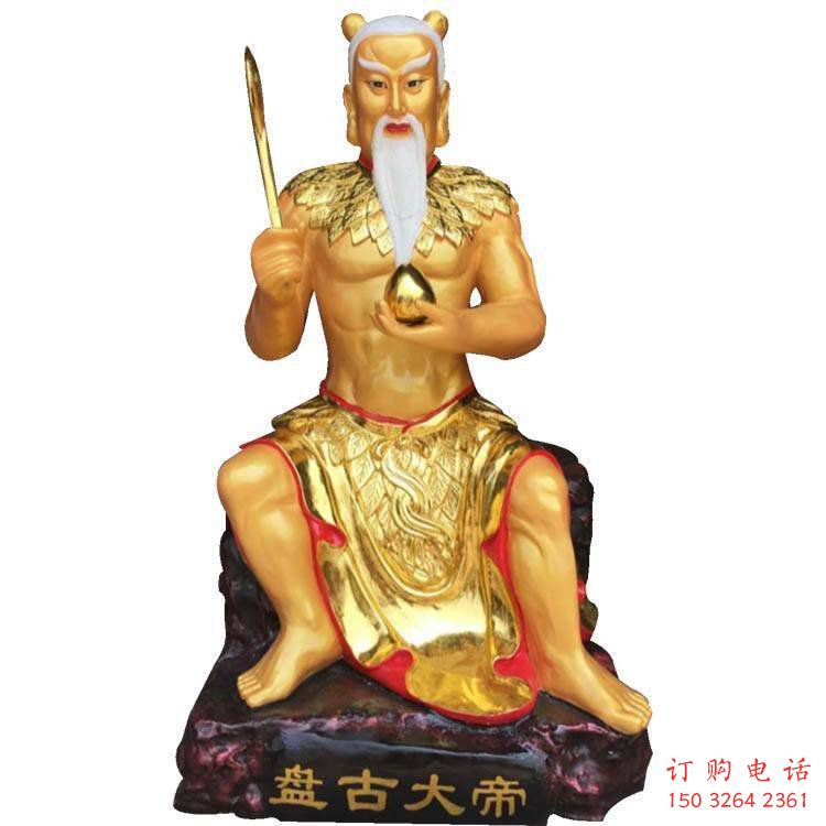 提供三皇神像，仿古佛像，鑄銅五帝神像制作