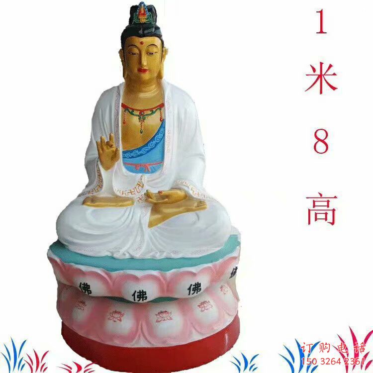 彩繪觀音佛像廠，玻璃鋼材質，觀音佛像預用