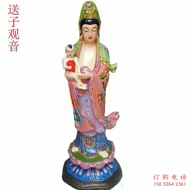 預(yù)定送子觀音佛像，彩繪佛像，送子觀音佛像承接