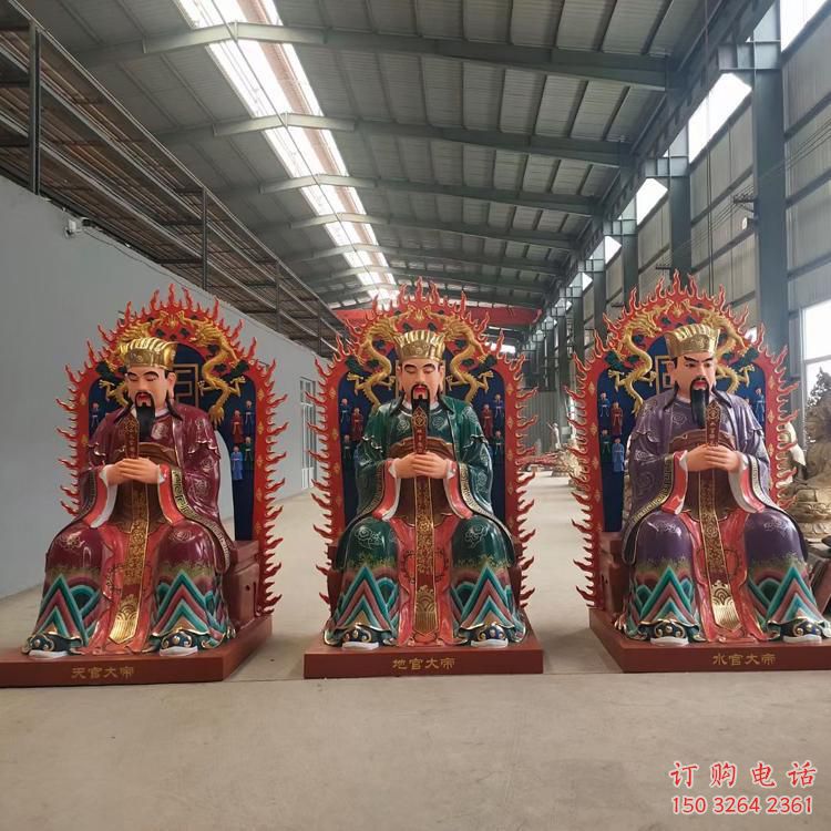 彩繪三官大帝神像廠，鑄銅工藝，彩繪三官大帝神像生產(chǎn)