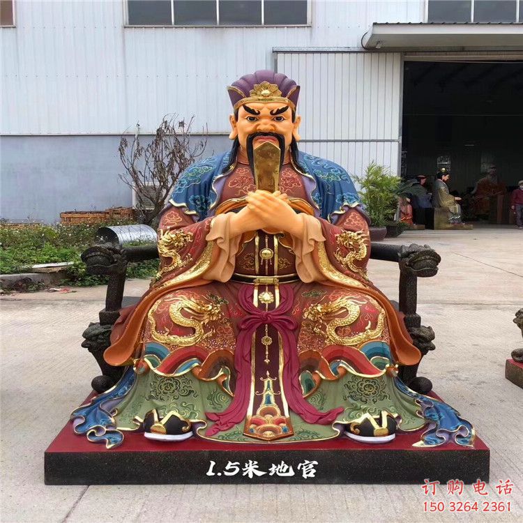 地官大帝神像制作，鎏金效果，寺廟三官大帝神像廠家
