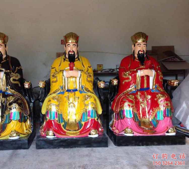 寺廟三官大帝神像生產(chǎn)，彩繪工藝，寺廟三官大帝神像廠家