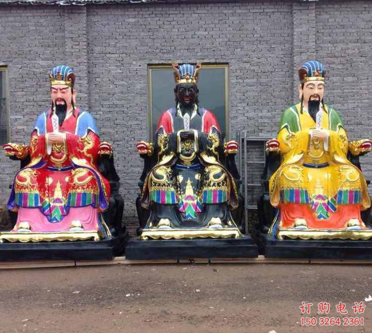 預(yù)定三官大帝神像，佛堂擺放，家用三官大帝神像廠