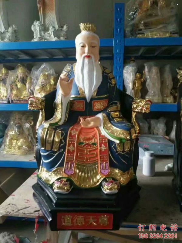 承接太上老君神像，佛堂擺放，玻璃鋼太上老君神像生產(chǎn)