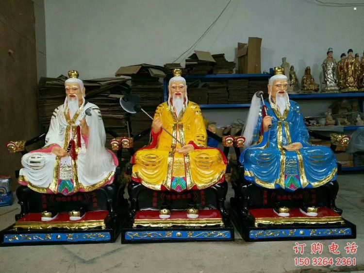 常用三清天尊神像，鑄銅工藝，大型三清天尊神像加工