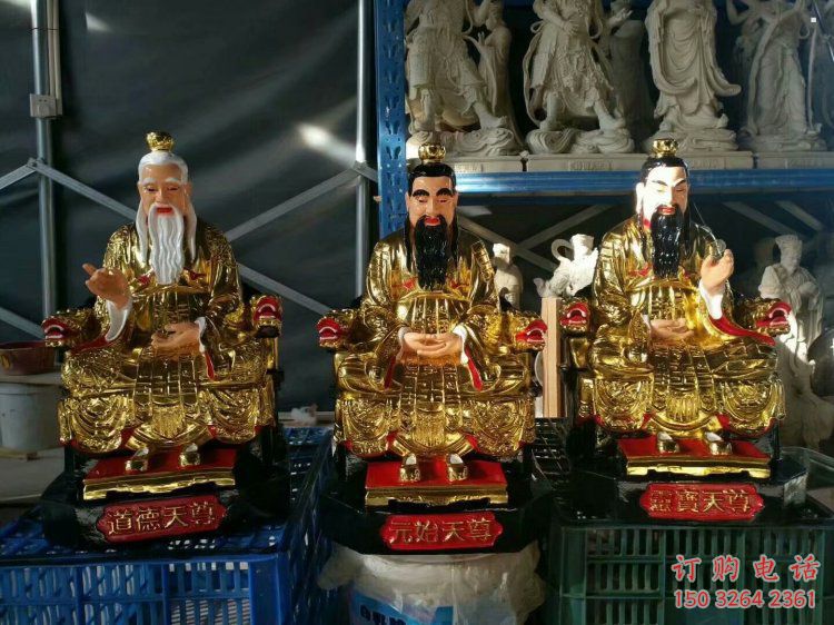 供應三清天尊神像，彩繪工藝，寺廟三清天尊神像廠家