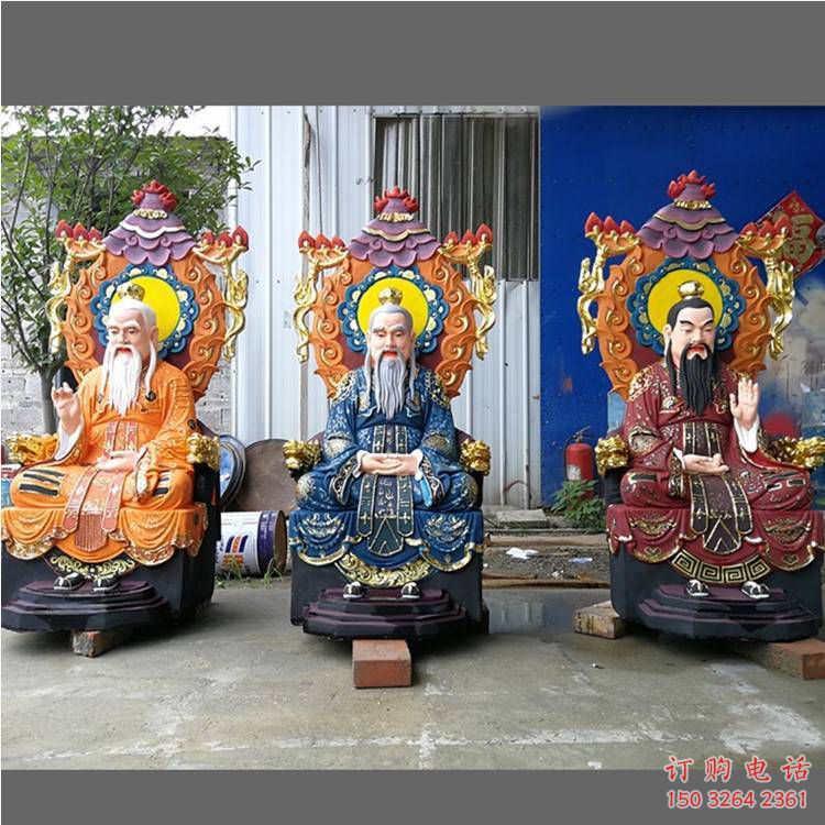 供應(yīng)三清天尊神像，玻璃鋼材質(zhì)，三清天尊神像預(yù)用