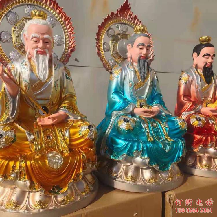 提供三清天尊神像，家用神像，三清天尊神像預用