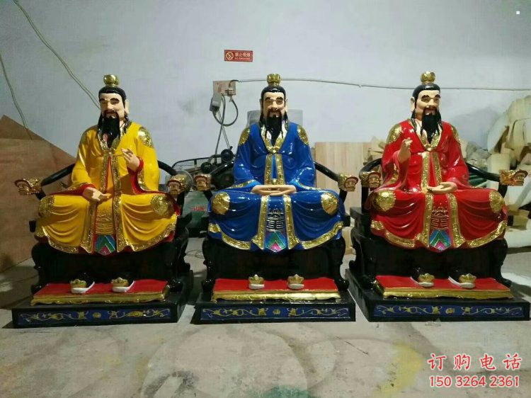 通用三清天尊神像，彩繪工藝，鑄銅三清天尊神像制作