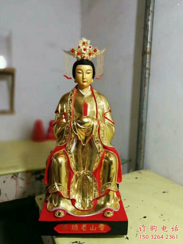 家用三霄奶奶神像制作，鎏金效果，三霄奶奶神像預(yù)用