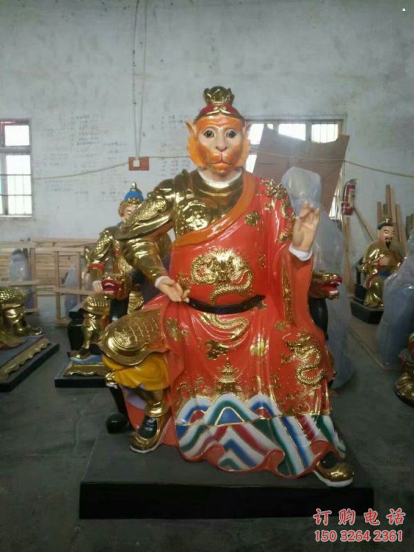 常用齊天大圣佛像，寺廟佛像，齊天大圣佛像預(yù)用