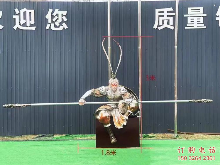 承接齊天大圣佛像，玻璃鋼材質(zhì)，寺廟齊天大圣佛像廠家