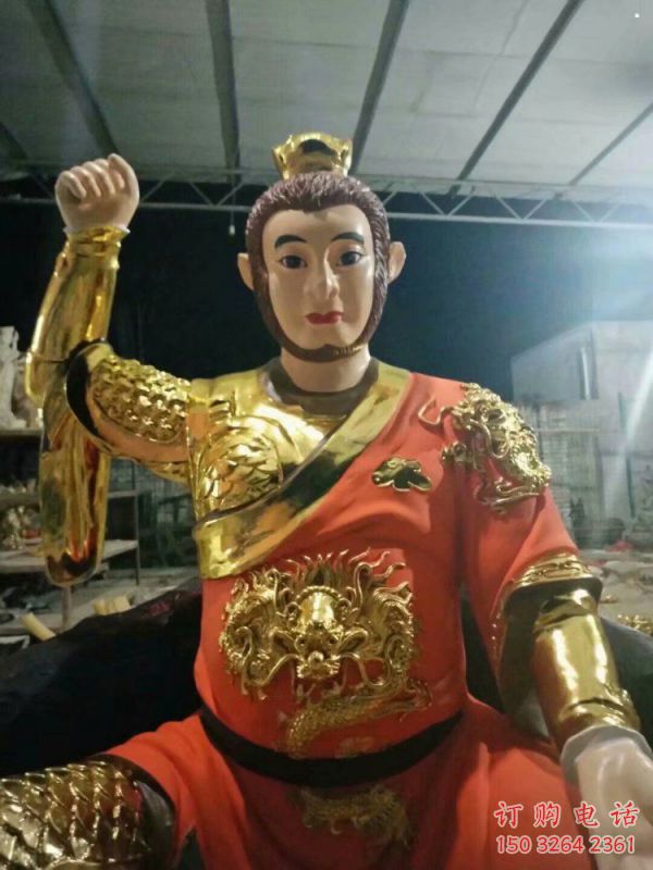 寺廟齊天大圣佛像生產(chǎn)，彩繪工藝，齊天大圣佛像承接