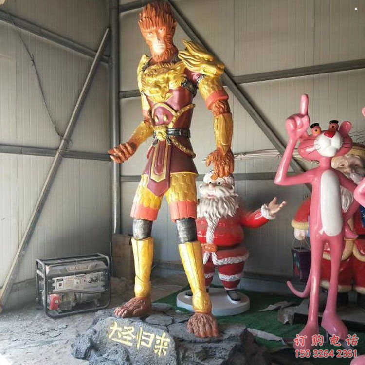承接孫悟空佛像，玻璃鋼材質(zhì)，彩繪孫悟空佛像生產(chǎn)