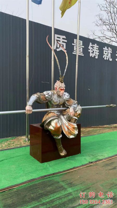寺廟孫悟空佛像生產(chǎn)，寺廟佛像，孫悟空佛像選用