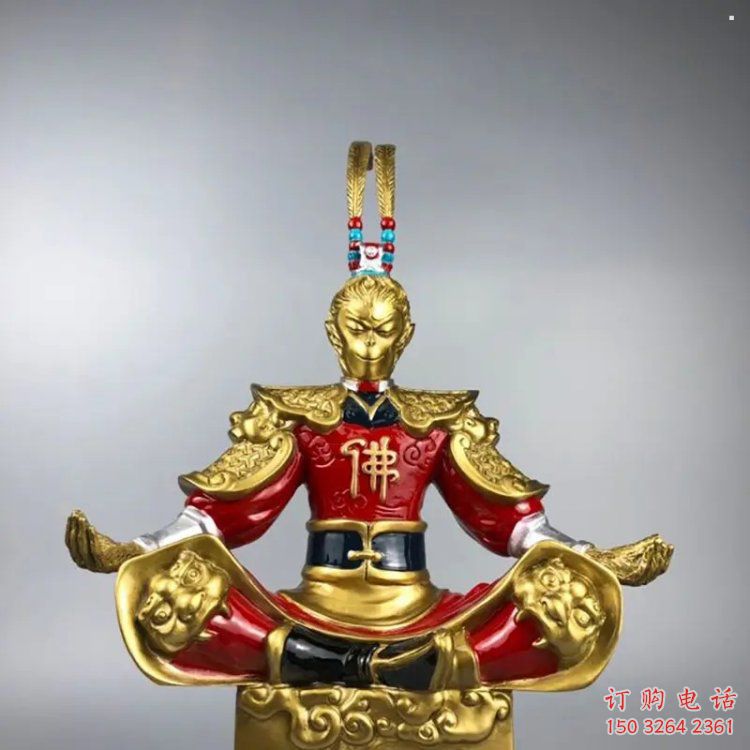 孫悟空佛像制作，寺廟佛像，仿古孫悟空佛像廠家