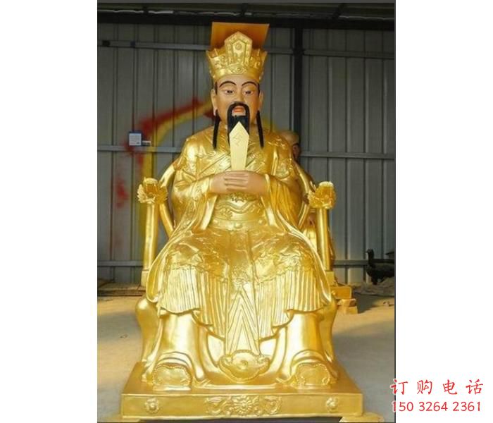 玉皇大帝神像制作，鎏金效果，寺廟玉皇大帝神像廠家