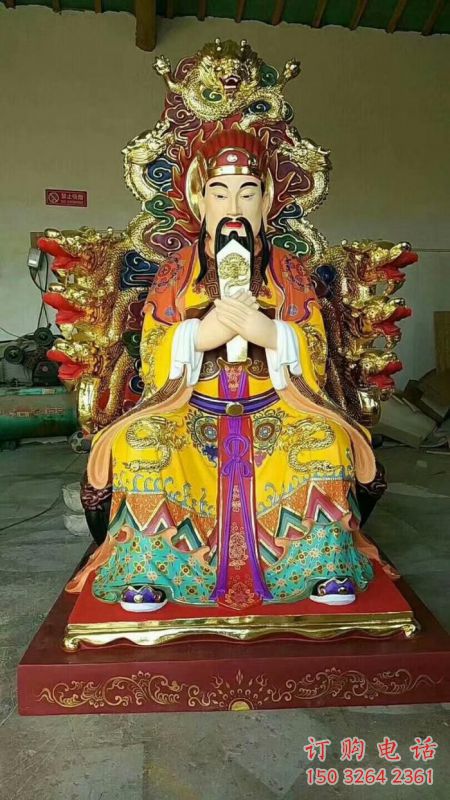 彩繪玉皇大帝神像廠，現(xiàn)代工藝，寺廟玉皇大帝神像廠家