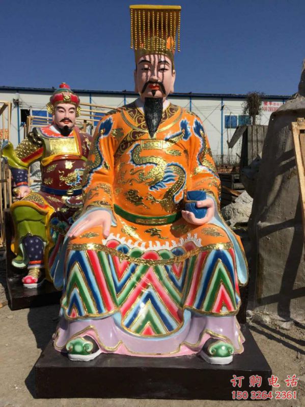 供應(yīng)玉皇大帝神像，鎏金效果，大型玉皇大帝神像加工