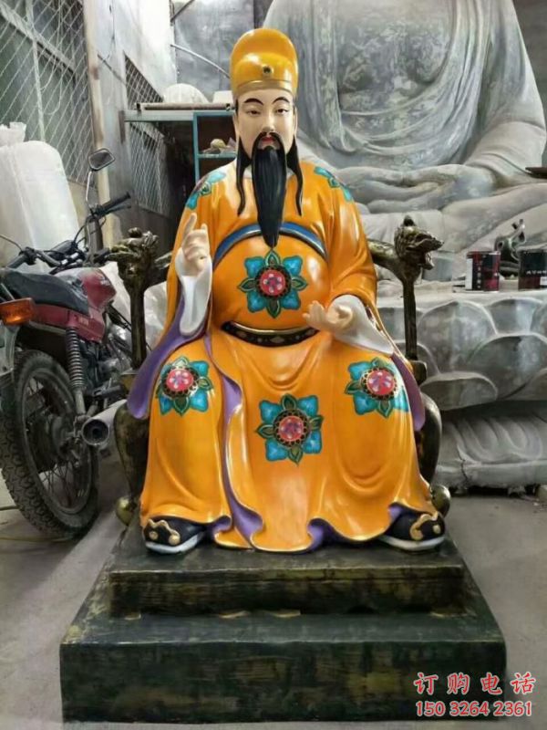 供應(yīng)玉皇大帝神像，家用神像，彩繪玉皇大帝神像生產(chǎn)