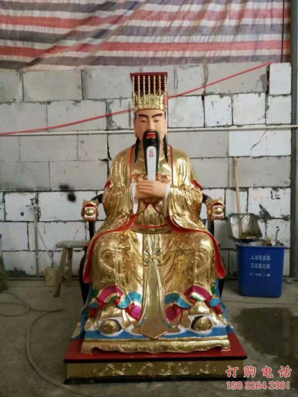 家用玉皇大帝神像制作，家用神像，彩繪玉皇大帝神像生產(chǎn)