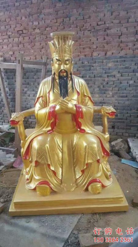 預定玉皇大帝神像，寺廟神像，制造玉皇大帝神像廠