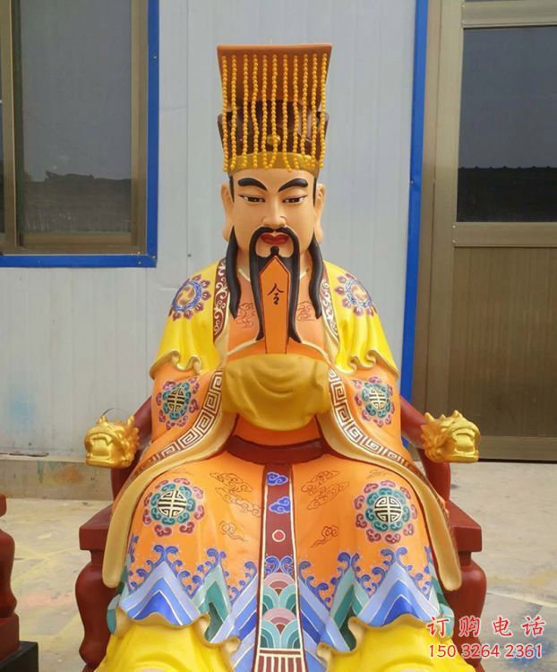 預(yù)定玉皇大帝神像，坐式神像，玉皇大帝神像選用