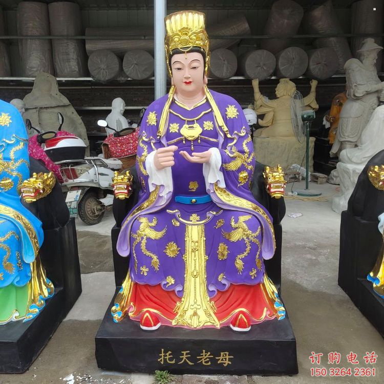 彩繪老母神像廠，玻璃鋼材質(zhì)，老母神像預(yù)用