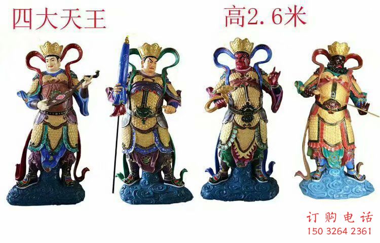 寺廟四大天王神像生產(chǎn)，仿古神像，家用四大天王神像廠