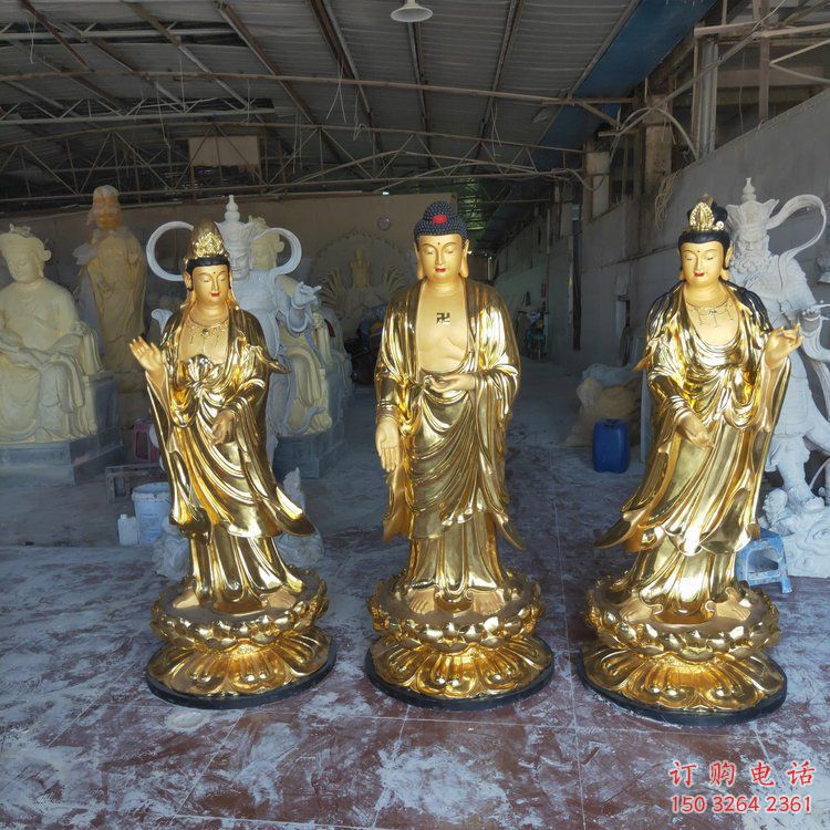 承接?xùn)|方三圣佛像，寺廟神像，玻璃鋼東方三圣佛像生產(chǎn)