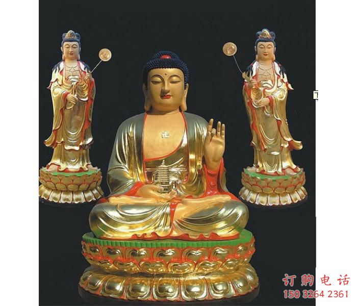 供應(yīng)東方三圣佛像，彩繪工藝，寺廟東方三圣佛像廠家