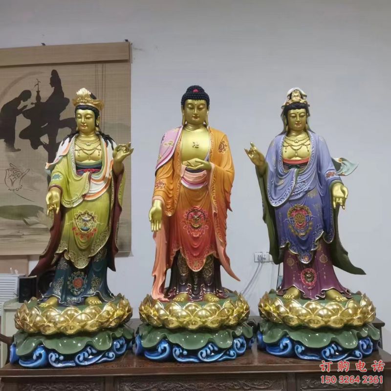 家用東方三圣佛像制作，現(xiàn)代工藝，彩繪東方三圣佛像生產(chǎn)