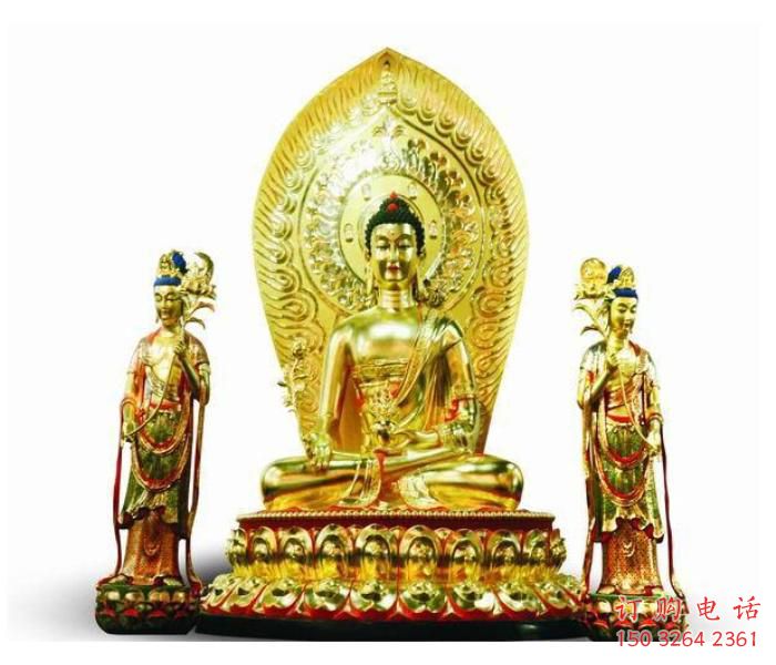 通用東方三圣佛像，寺廟神像，家用東方三圣佛像廠