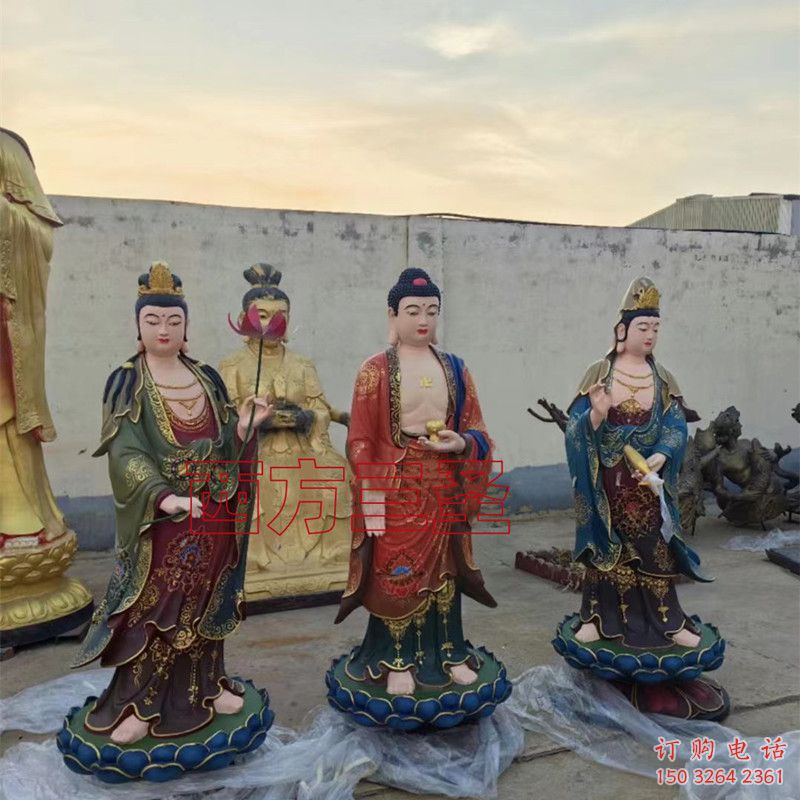 通用東方三圣佛像，彩繪效果，東方三圣佛像預(yù)用
