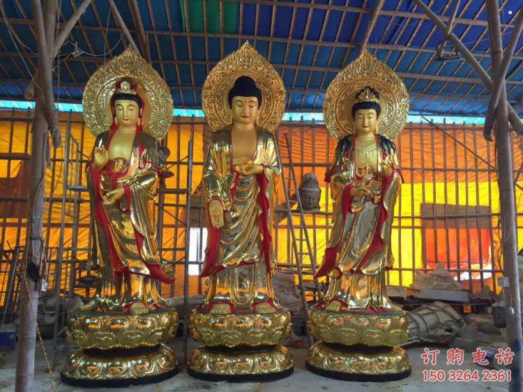 寺廟西方三圣佛像生產(chǎn)，鑄銅工藝，寺廟西方三圣佛像廠家