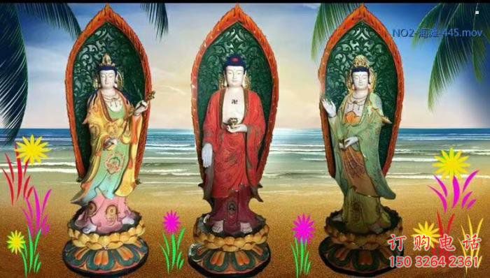 預(yù)定西方三圣佛像，鎏金效果，仿銅西方三圣佛像定做