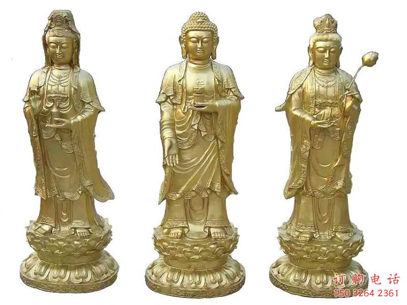 提供西方三圣銅佛像，仿古神像，大型銅佛像加工